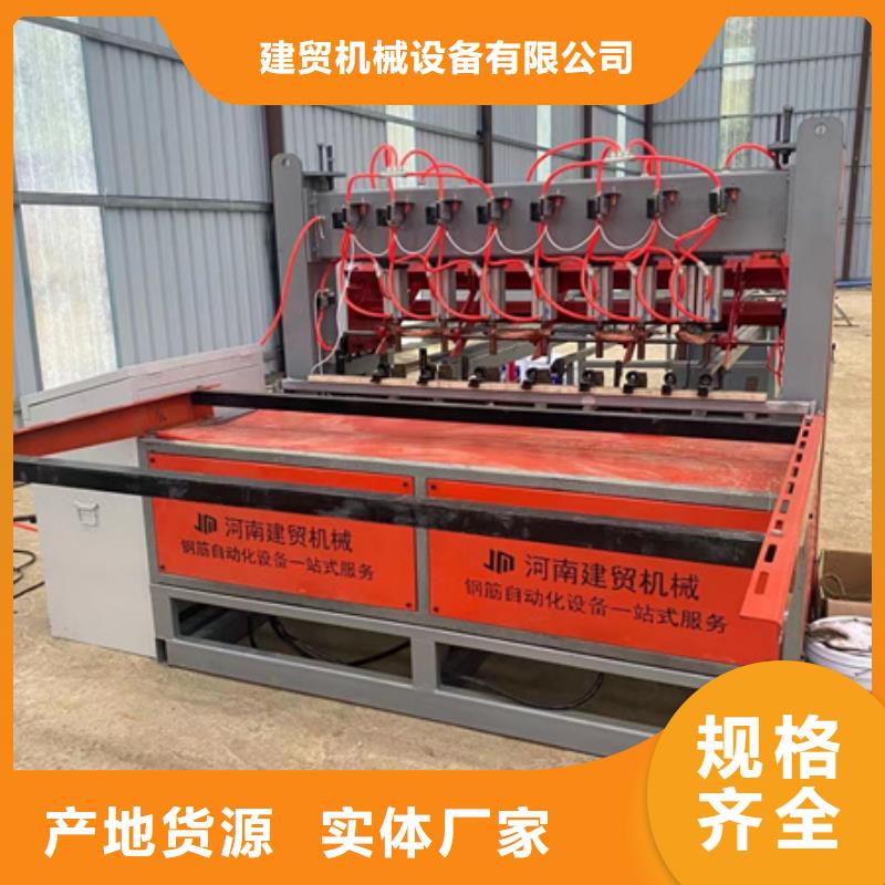 隧道_钢筋滚丝机精选优质材料