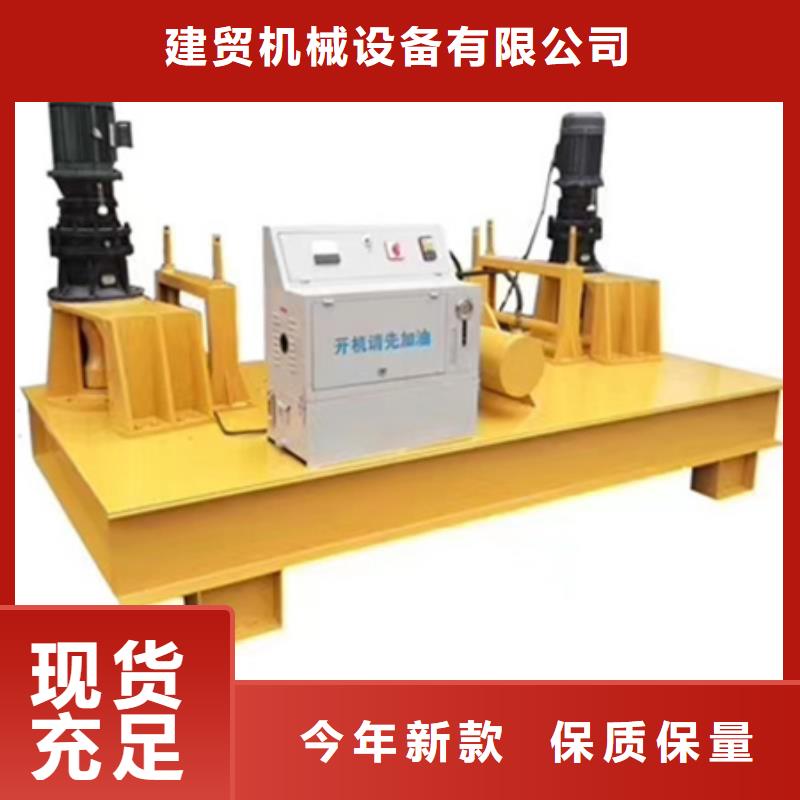 隧道全自動(dòng)鋼筋籠滾焊機(jī)今年新款