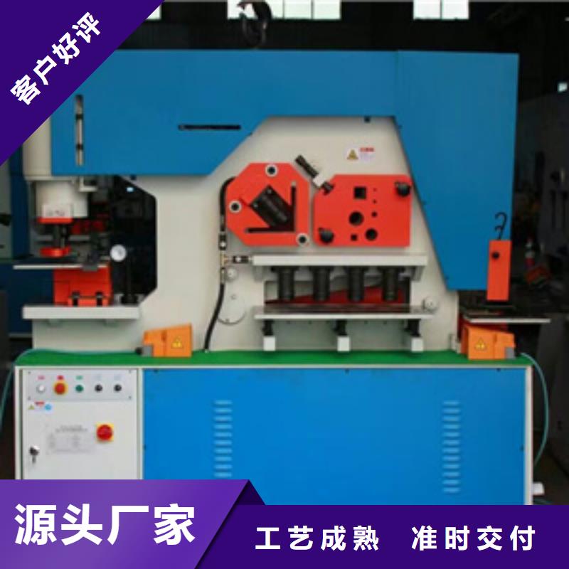 隧道,鋼筋鋸床現(xiàn)貨供應(yīng)