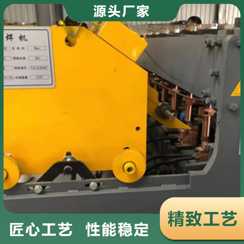 隧道_五机头钢筋弯箍机产地批发