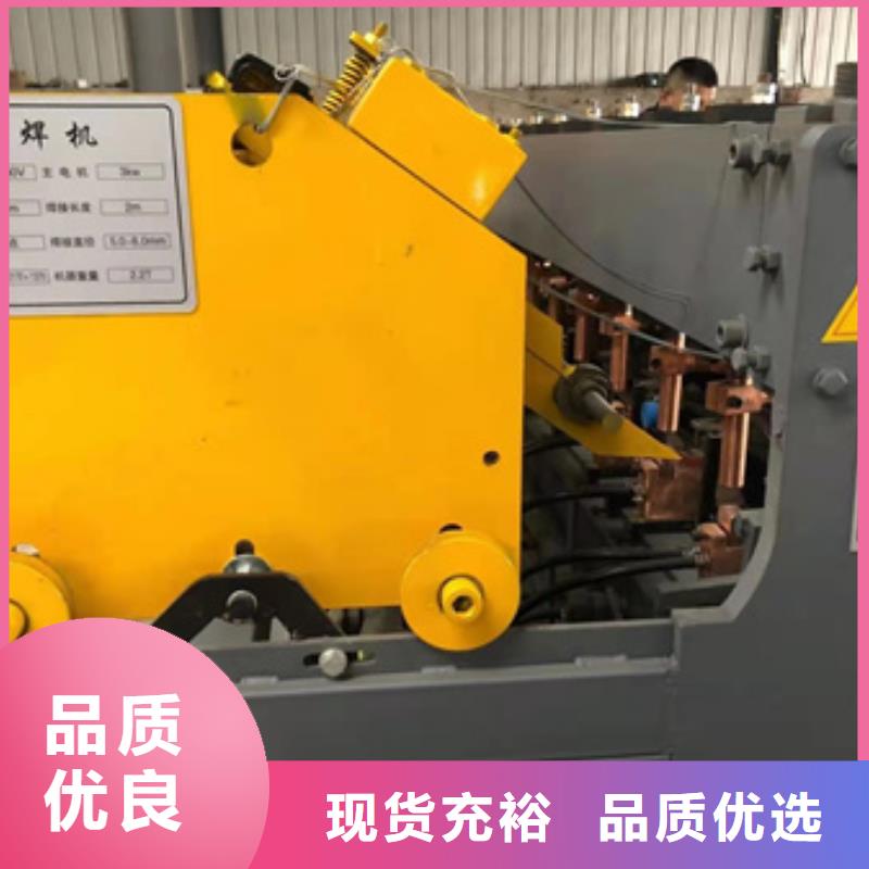 隧道鋼筋彎曲中心品質商家