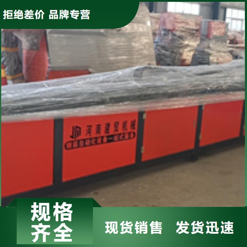 隧道,鋼筋滾絲機(jī)從源頭保證品質(zhì)