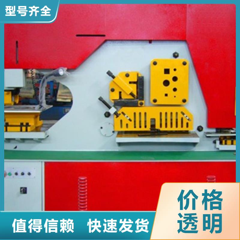隧道鋼筋滾絲機(jī)本地廠(chǎng)家值得信賴(lài)
