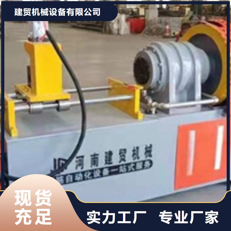 隧道五机头钢筋弯箍机工厂自营