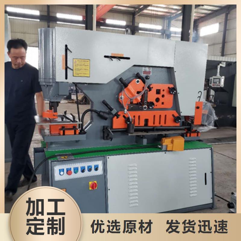 隧道鋼筋滾絲機品質(zhì)保證