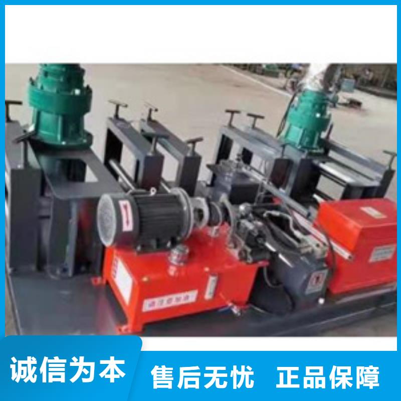 隧道鋼筋鋸床采購