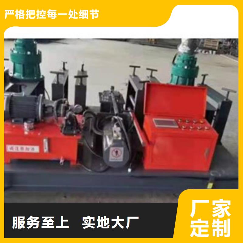 隧道钢筋滚丝机产品优良