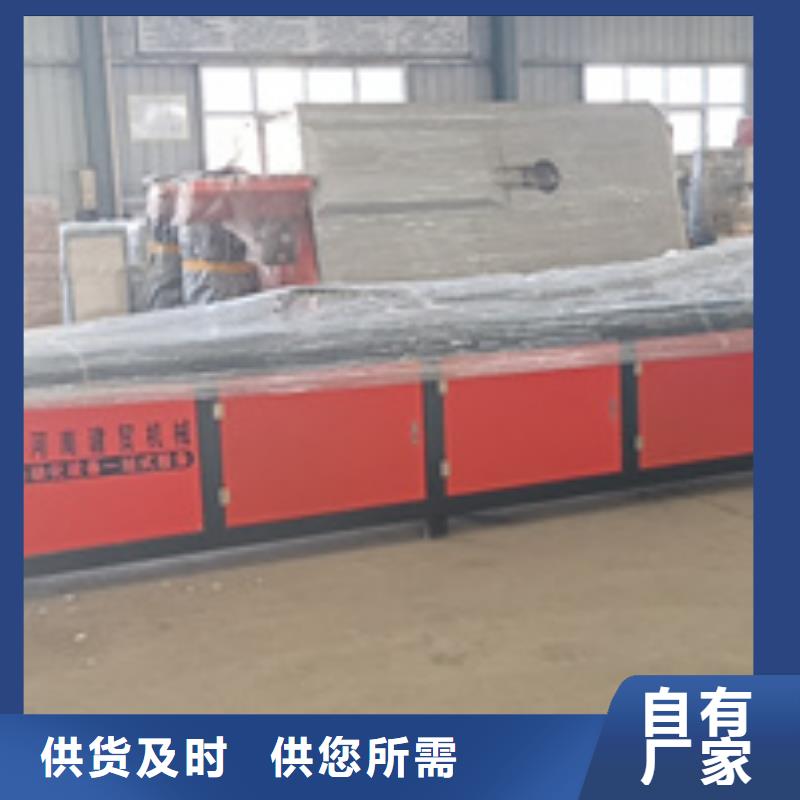 隧道五機頭鋼筋彎箍機品質(zhì)保證