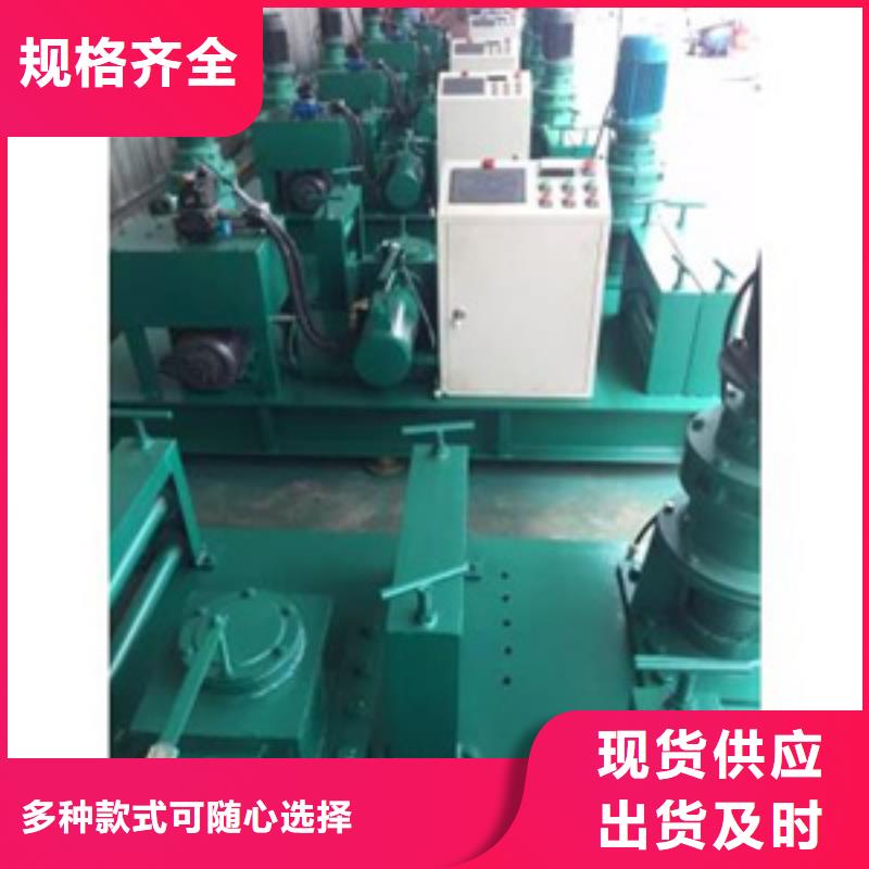 隧道钢筋滚丝机品质保证