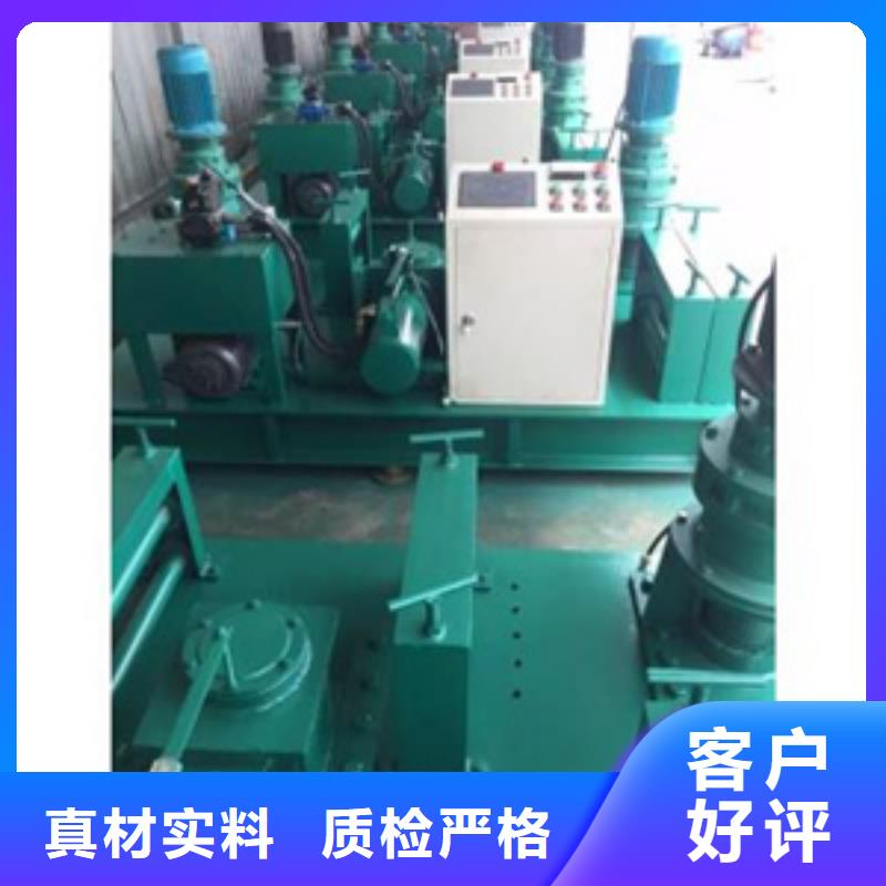 隧道五機頭鋼筋彎箍機品質(zhì)保證