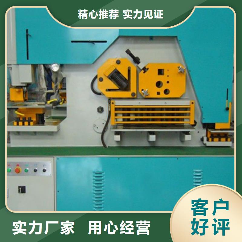 隧道鋼筋鋸床應(yīng)用廣泛