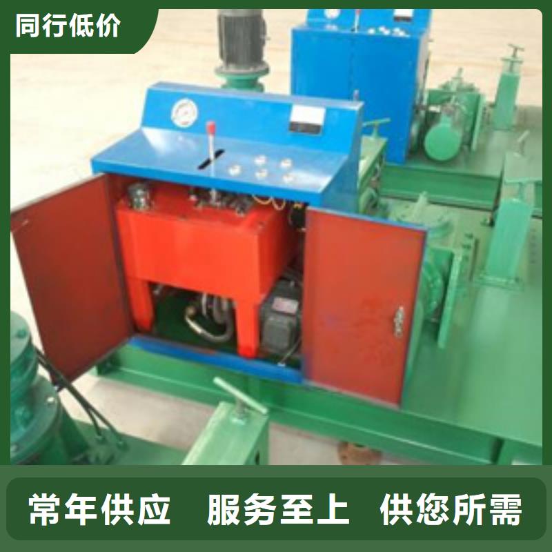 隧道_钢筋滚丝机精选优质材料