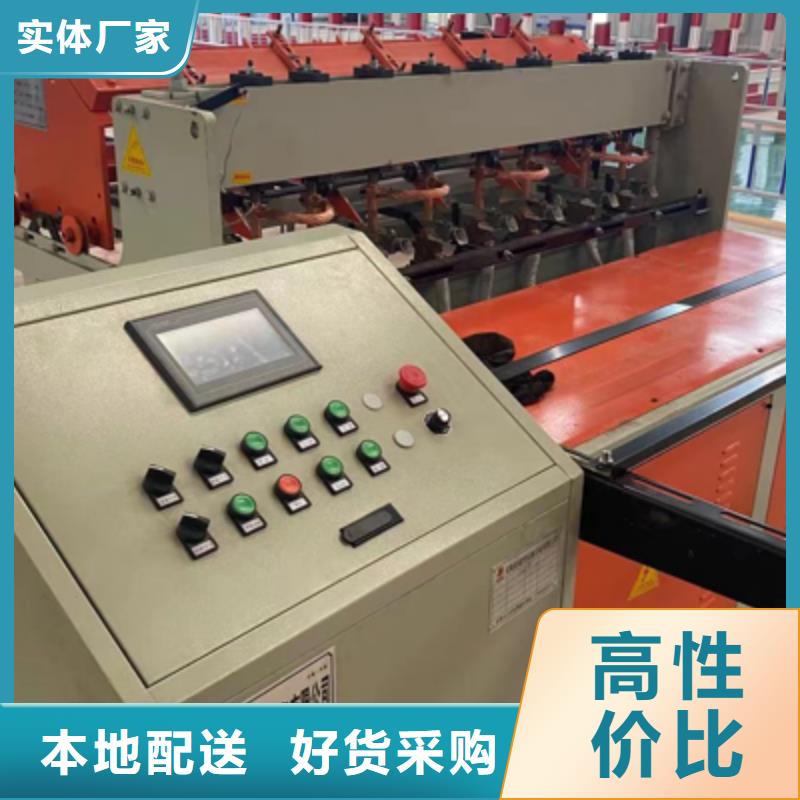 隧道全自动钢筋笼滚焊机今年新款