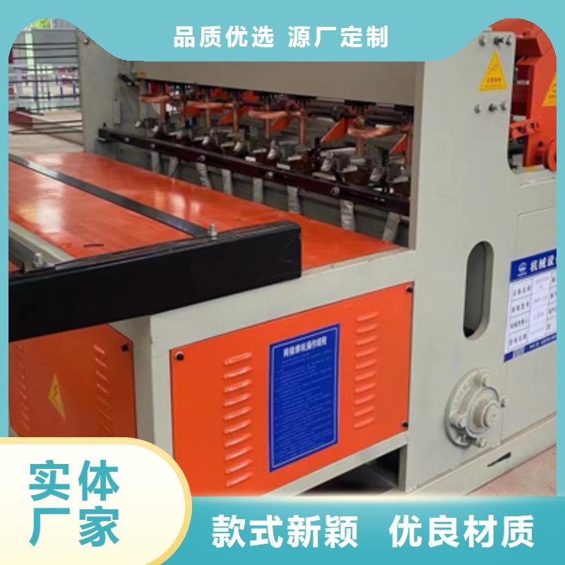 隧道钢筋带锯床用心做产品