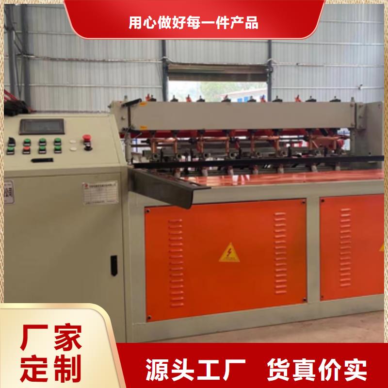 隧道鋼筋滾絲機(jī)品質(zhì)保證