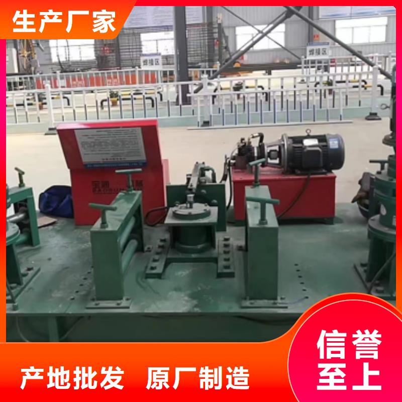 隧道鋼筋鋸床應(yīng)用廣泛