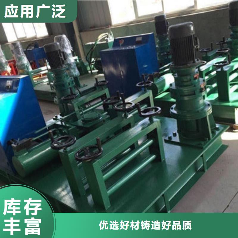 隧道五機頭鋼筋彎箍機工廠自營