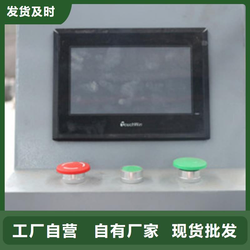 隧道鋼筋滾絲機(jī)本地廠(chǎng)家值得信賴(lài)