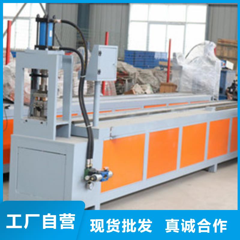 隧道_五機(jī)頭鋼筋彎箍機(jī)產(chǎn)地批發(fā)