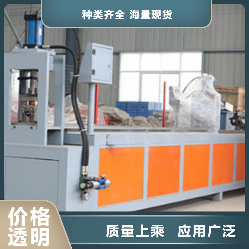 隧道_钢筋滚丝机精选优质材料