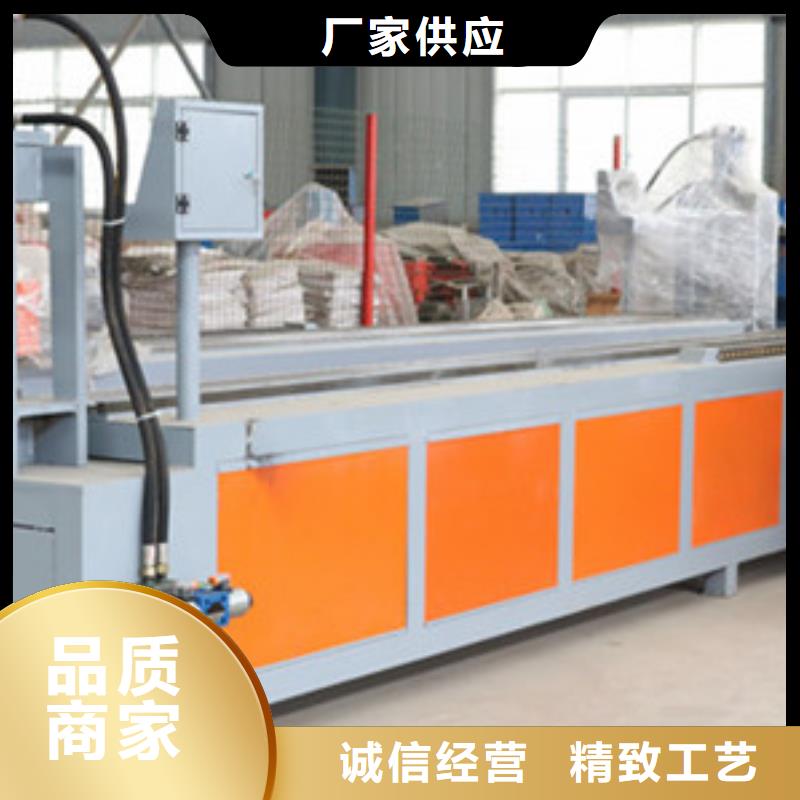 隧道鋼筋鋸床采購