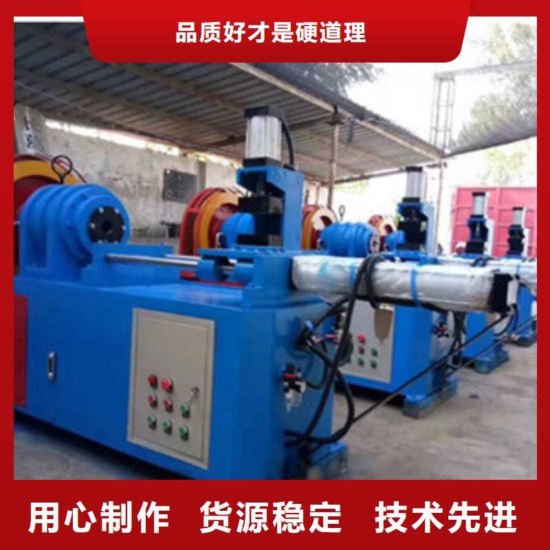 隧道鋼筋滾絲機品質(zhì)保證