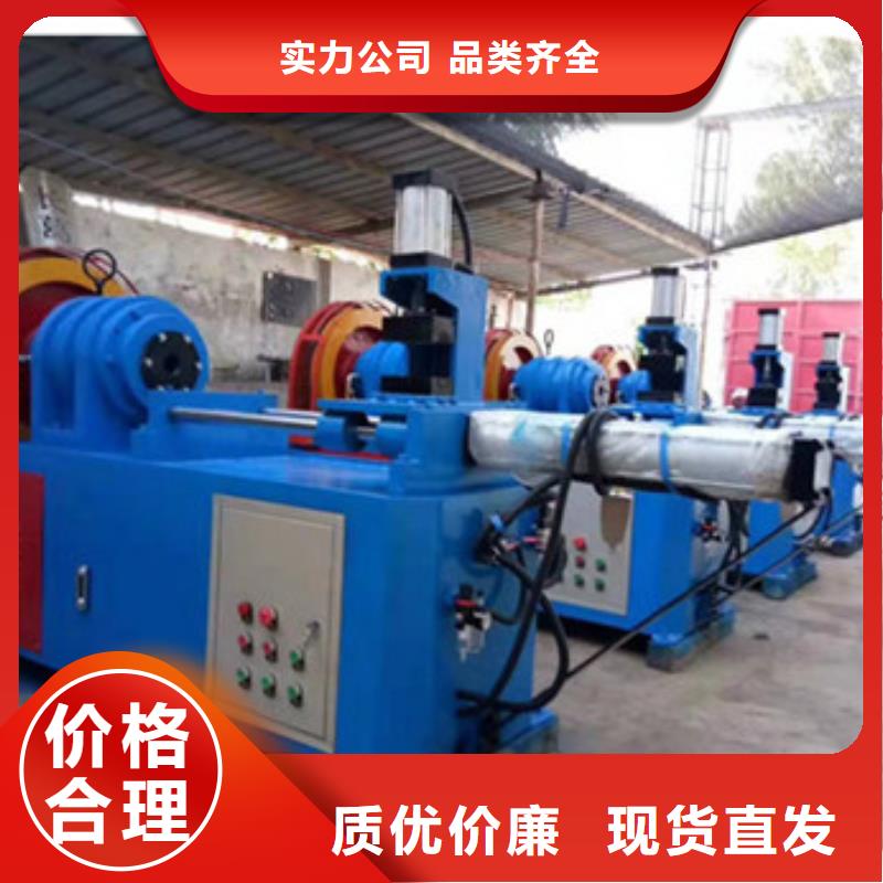 隧道五機頭鋼筋彎箍機品質(zhì)保證