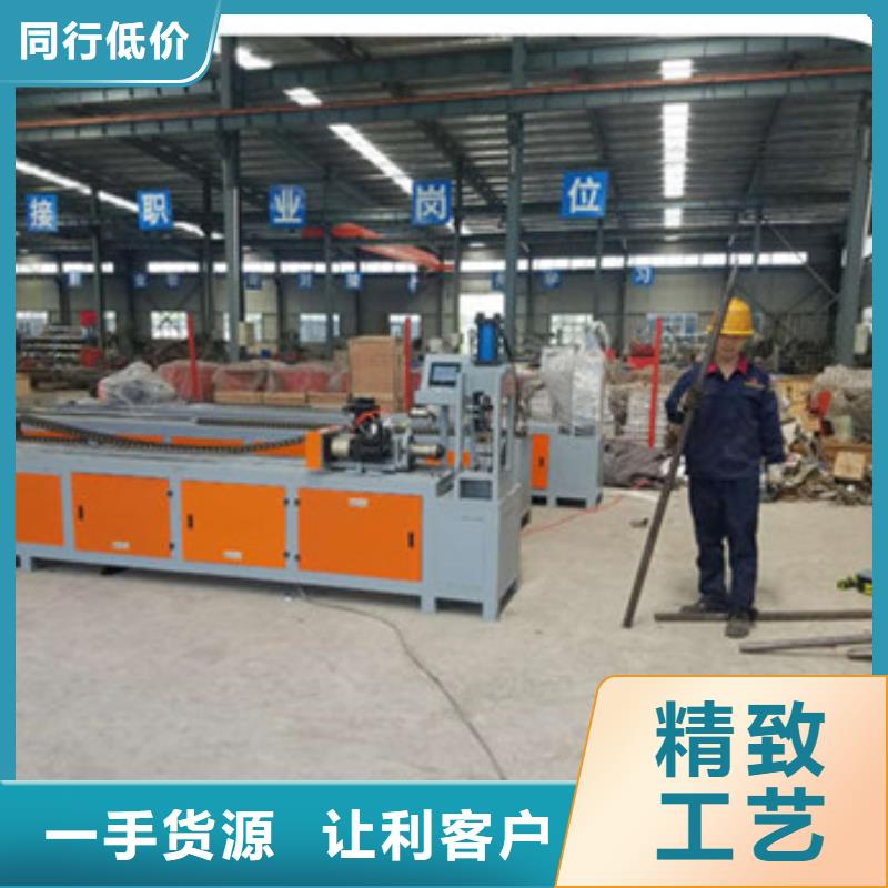 隧道鋼筋滾絲機(jī)本地廠家值得信賴