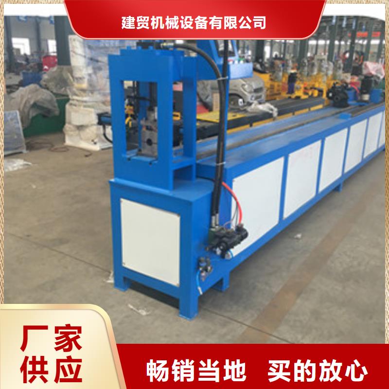 隧道鋼筋滾絲機(jī)實(shí)力派廠家