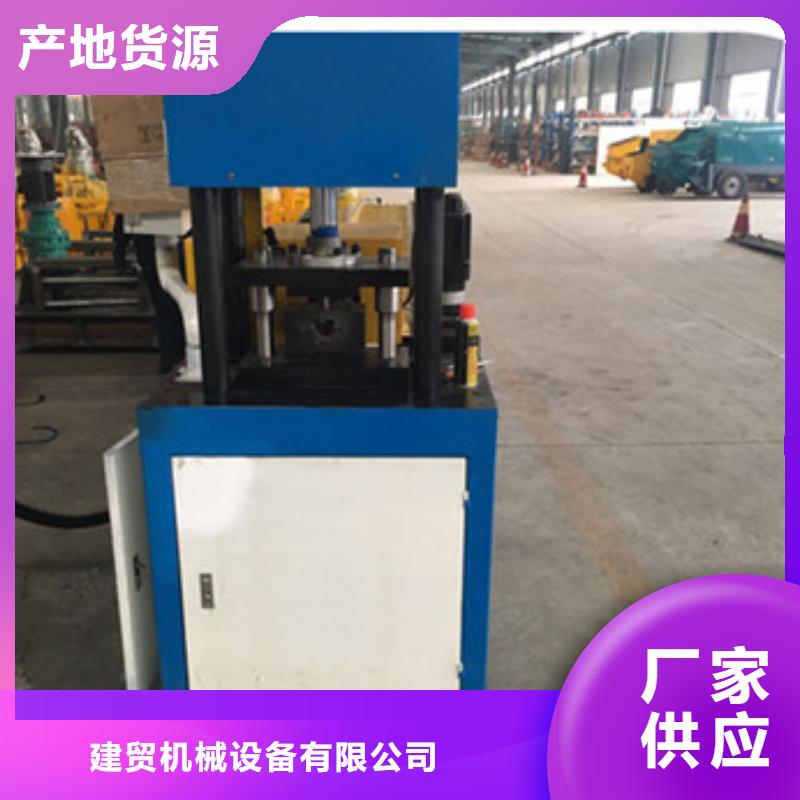 隧道钢筋滚丝机一站式供应厂家