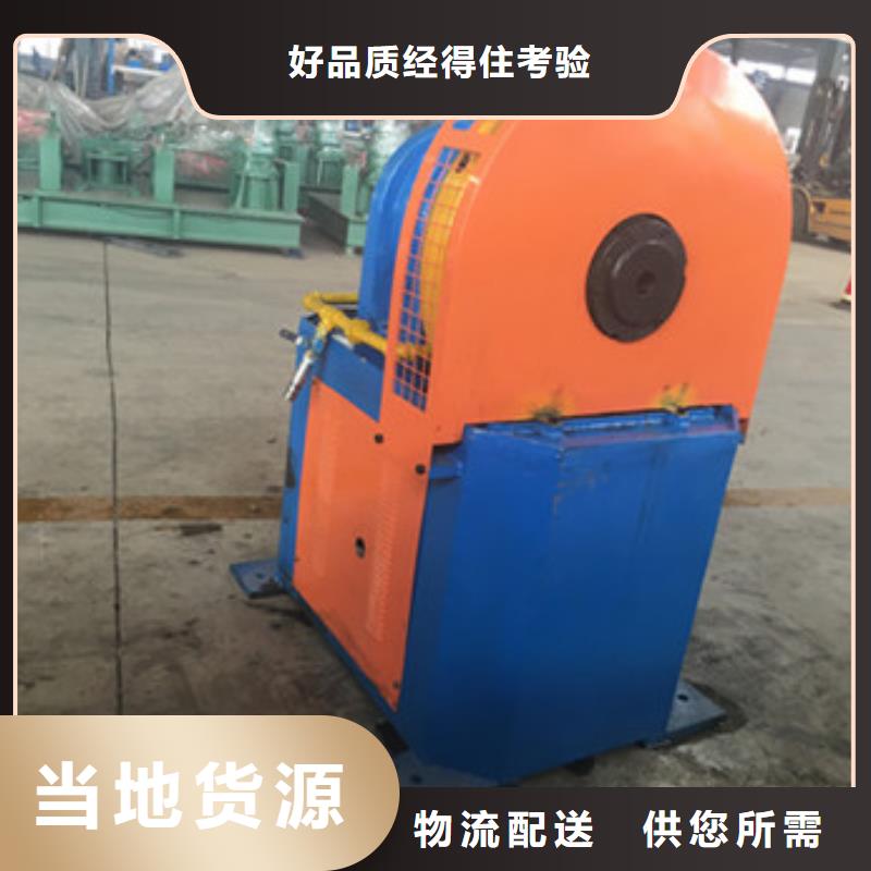 隧道五机头钢筋弯箍机工厂自营