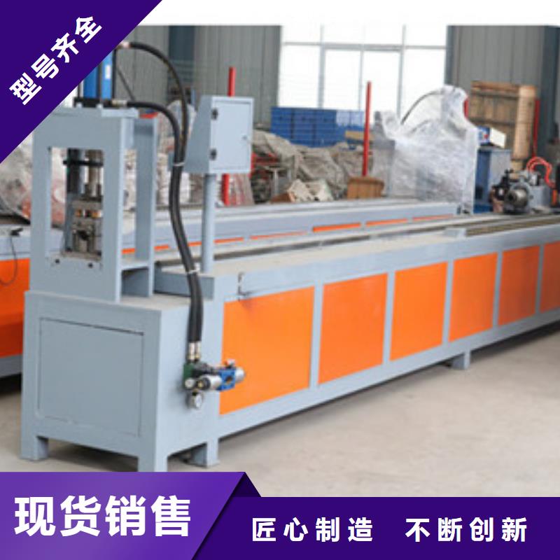 隧道鋼筋滾絲機(jī)品質(zhì)保證