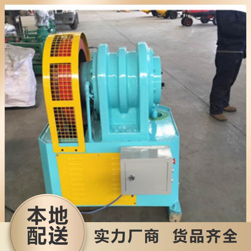 隧道鋼筋滾絲機(jī)實(shí)力派廠家