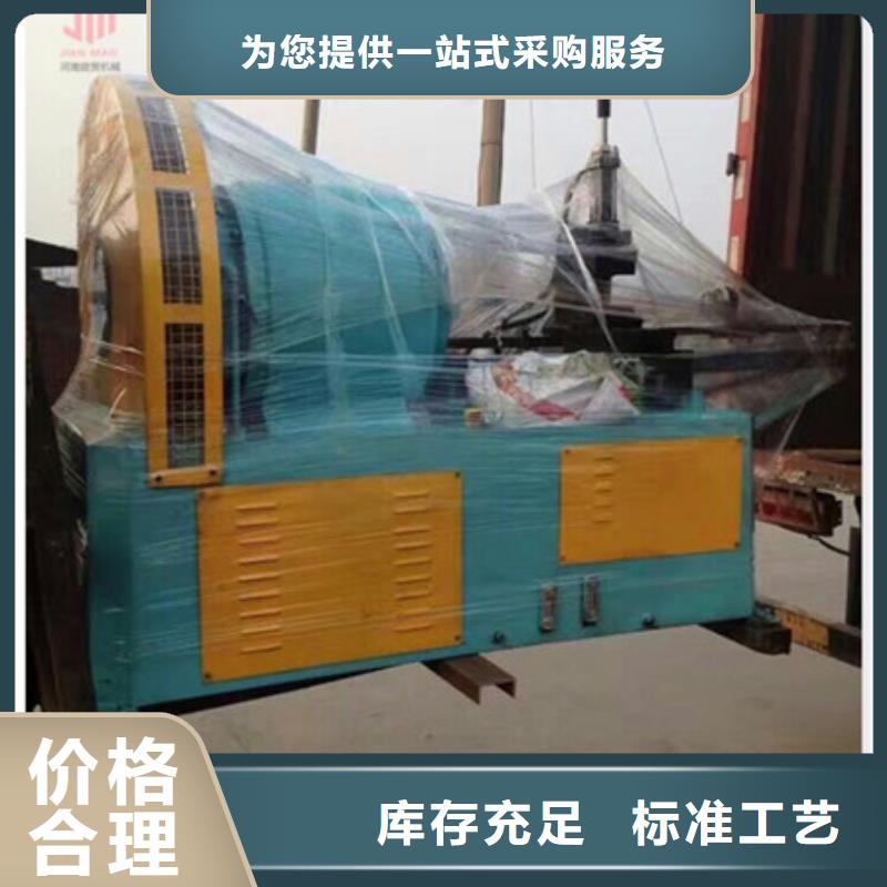 隧道钢筋弯曲中心可零售可批发