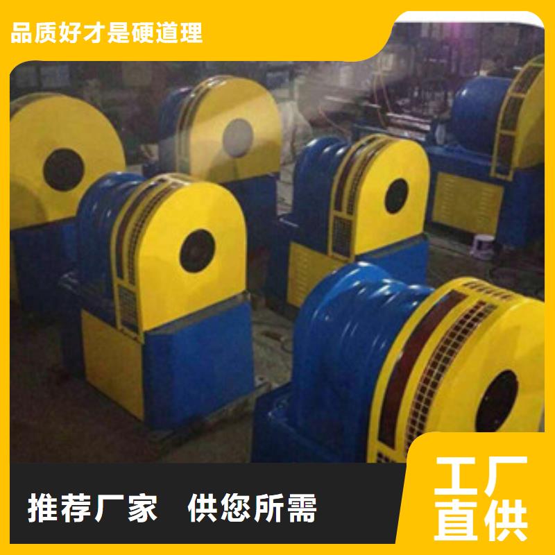 隧道鋼筋鋸床采購