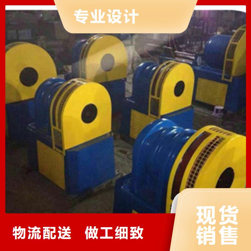 隧道鋼筋帶鋸床實(shí)體廠家