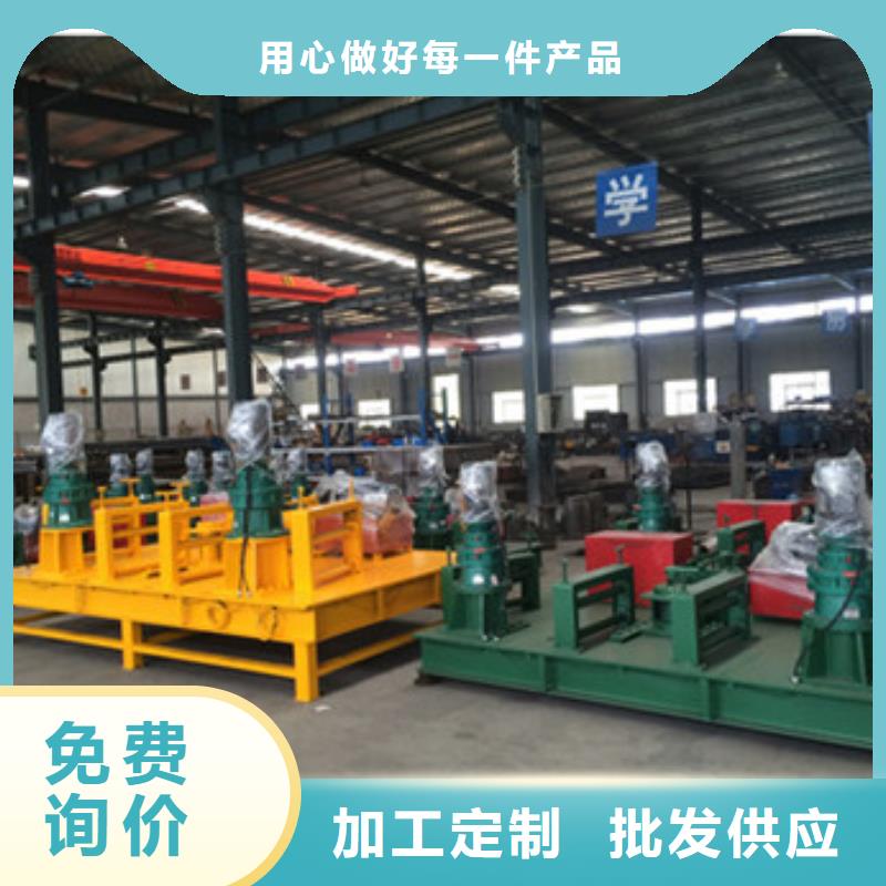 隧道鋼筋彎曲中心品質商家