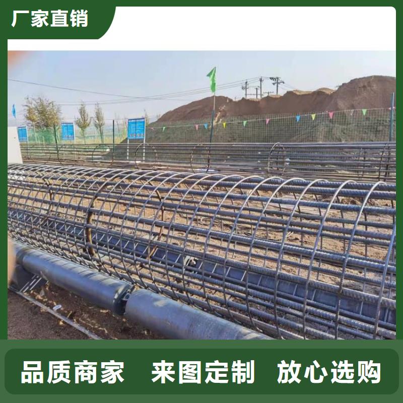 钢筋笼滚笼机-钢筋锯床源头采购