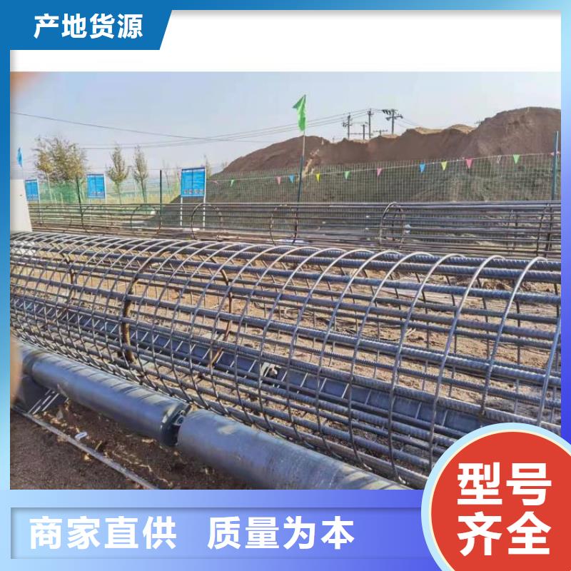 鋼筋籠滾籠機(jī)全自動(dòng)鋼筋籠滾焊機(jī)支持批發(fā)零售