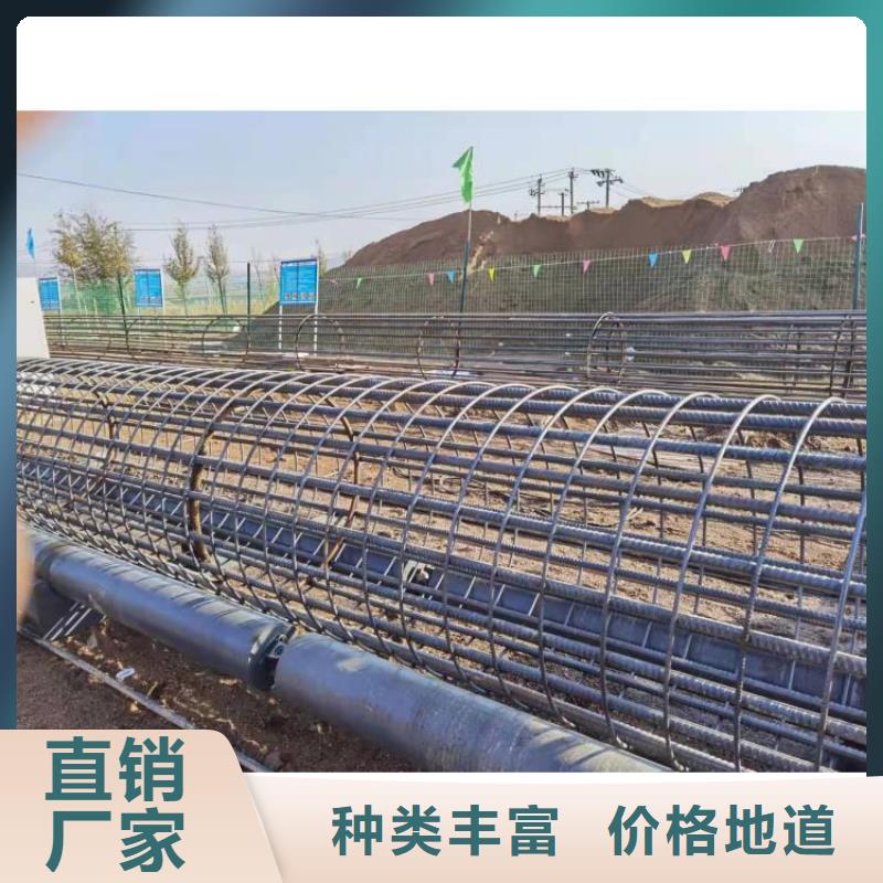 全自动钢筋笼成型机收费标准