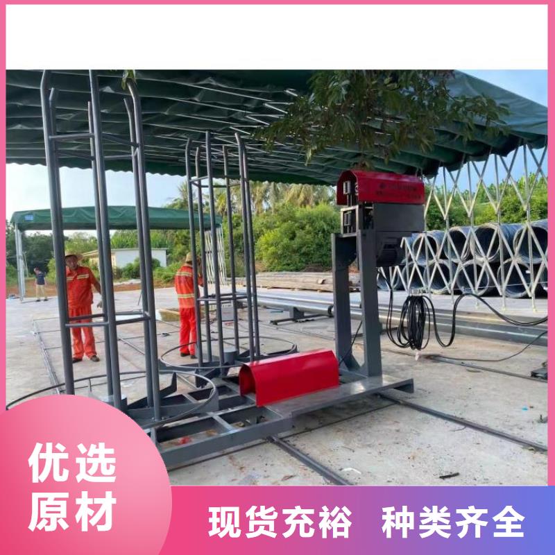 钢筋笼滚笼机钢筋弯曲中心货源稳定