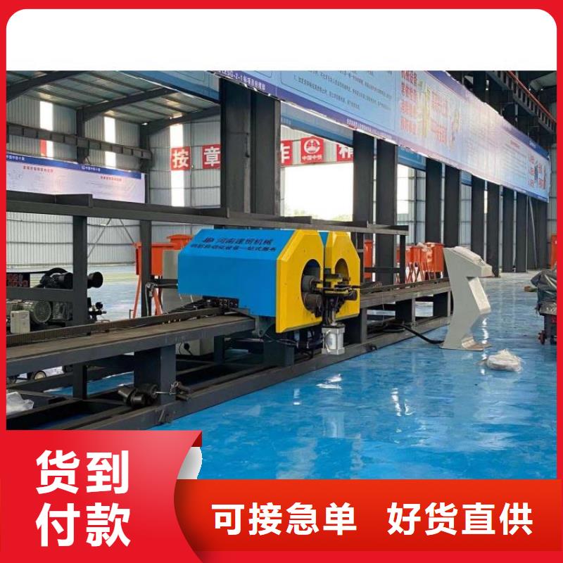 鋼筋籠滾籠機(jī)_鋼筋鋸床為您精心挑選