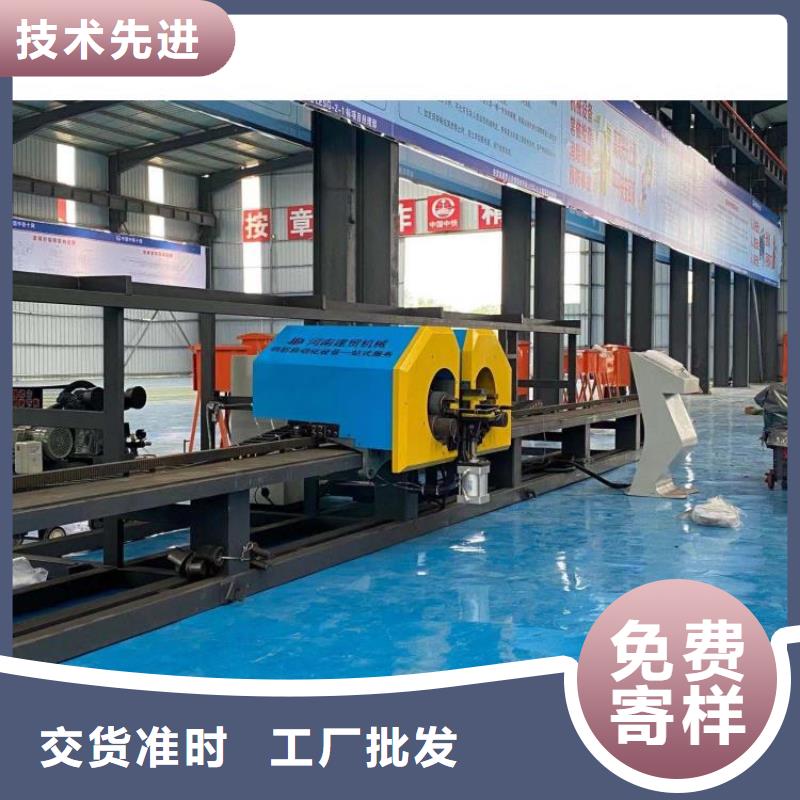 鋼筋籠滾籠機(jī)【鋼筋滾絲機(jī)】按需定制真材實(shí)料