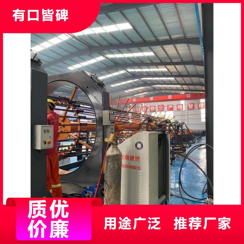 钢筋笼滚笼机钢筋锯床厂家现货批发