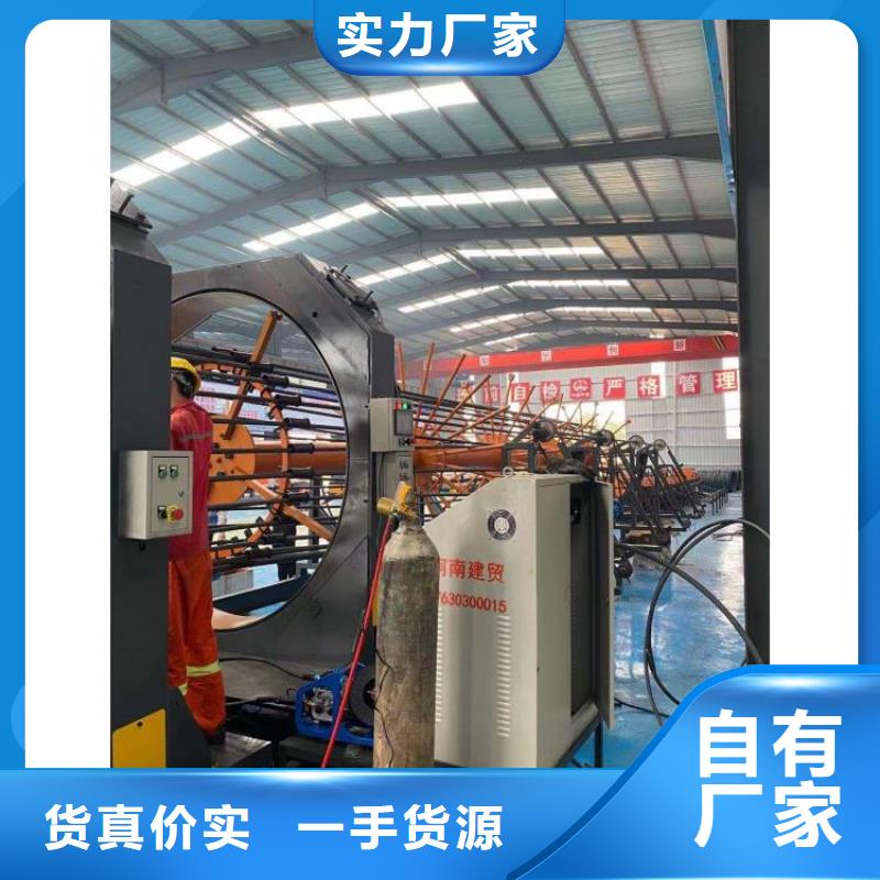 钢筋笼滚笼机钢筋锯床诚信商家