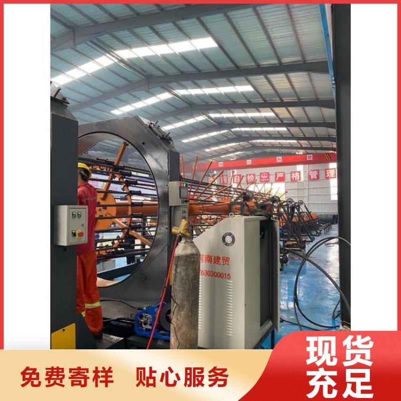 鋼筋籠滾籠機(jī)鋼筋鋸床實(shí)拍展現(xiàn)