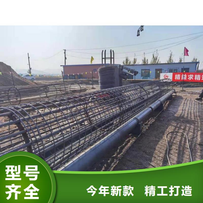 钢筋笼滚笼机钢筋弯曲中心一站式服务