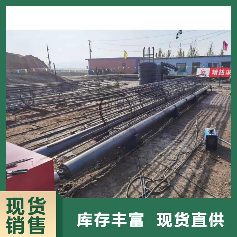 鋼筋籠滾籠機鋼筋籠盤絲機出貨快