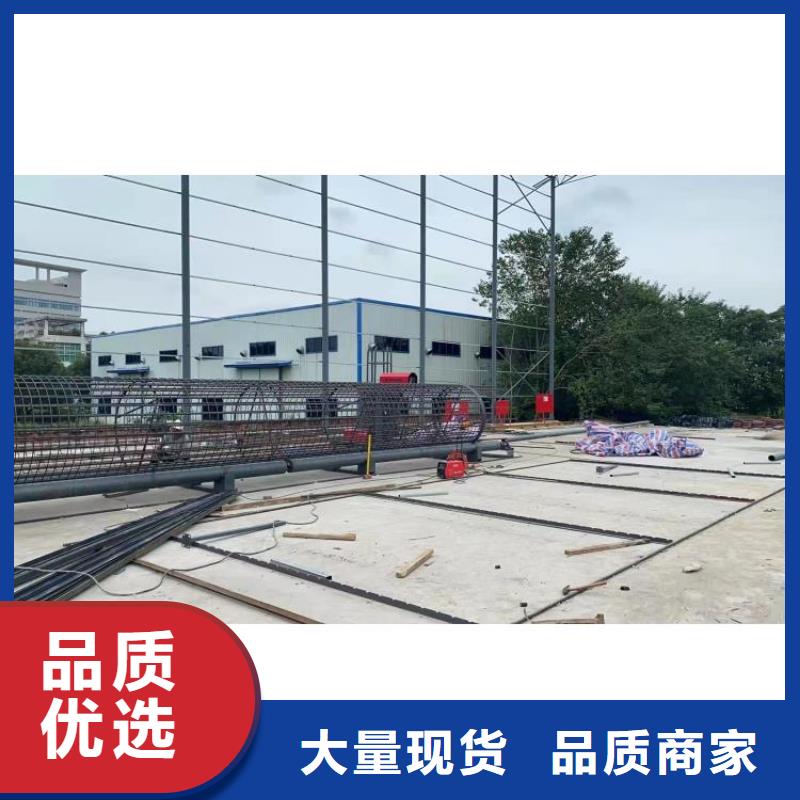 鋼筋籠滾籠機(jī)鋼筋鋸床自有廠家