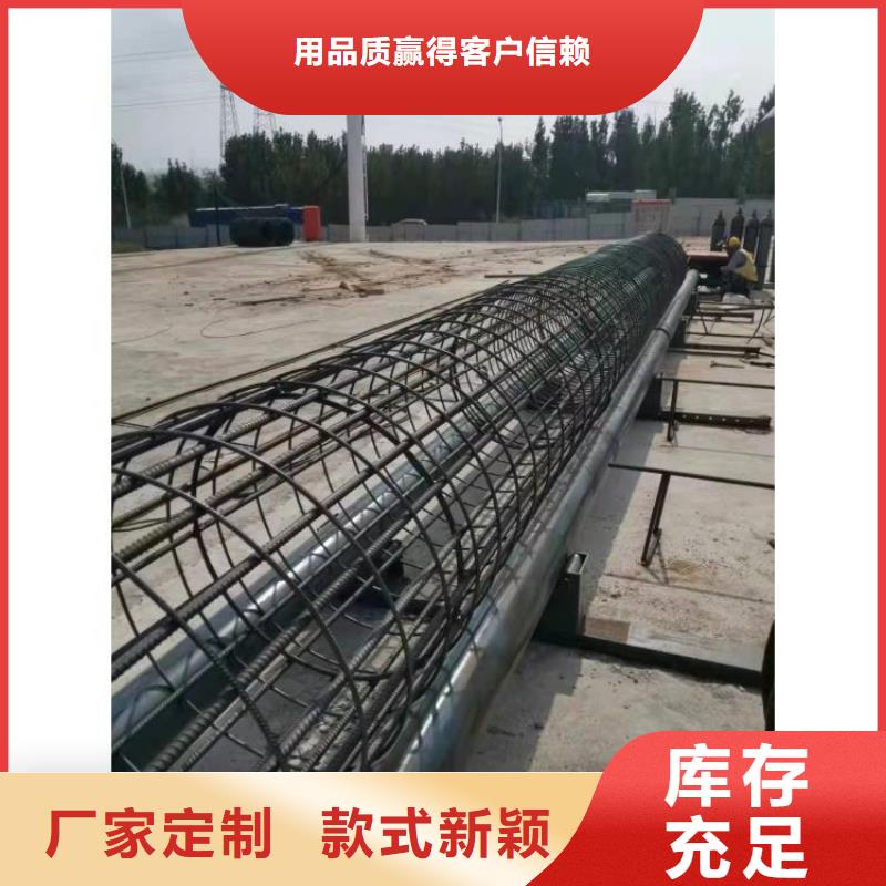 鋼筋籠滾籠機鋼筋籠盤絲機出貨快